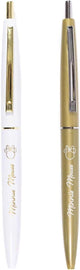 Minnie Mouse Disney Ballpoint Pen Set 2 Pack