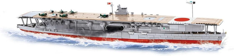 Cobi 4851 World War II IJN Akagi Aircraft Carrier 3573 pcs - Image 3