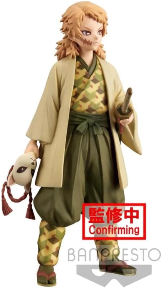 Demon Slayer Kimetsu No Yaiba Vol.20 Sabito Figure