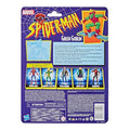 Marvel Legends Series Retro Spider Man Green Goblin Action F, packaging shot