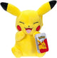 Pokemon 8" PIkachu Plush