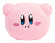 Nuiguru Knit Hovering Figure