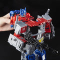 Optimus Prime Matrix of Leadership accessory