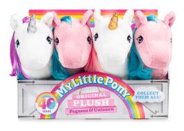 My Little Pony 40th Anniversary My Little Pony Plush CDU