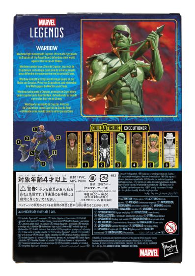 Marvel Legends Series Warbow