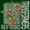 Transformers - Model Kit 18cm Cheetor - Image