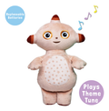In the Night Garden Makka Pakka Talking Soft Toy