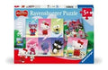 Hello Kitty 49 Piece Jigsaw Puzzle 3 Pack, size reference