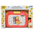 Winnie the Pooh Bilingual Talking Educational Laptop