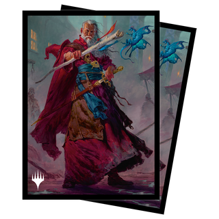 MTG Ultrapro 100 Deck Protector Sleeves, rear view