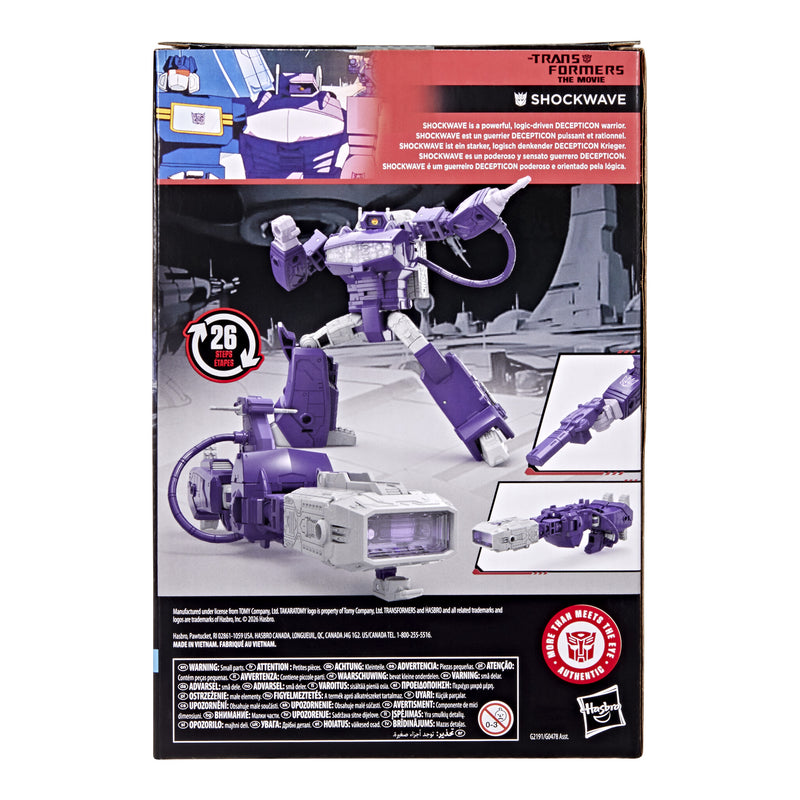 Transformers Studio Series The Transformers: The Movie Voyager Class Shockwave (Case of 3)