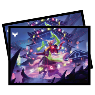MTG Ultrapro 100 Deck Protector Sleeves, alternate view