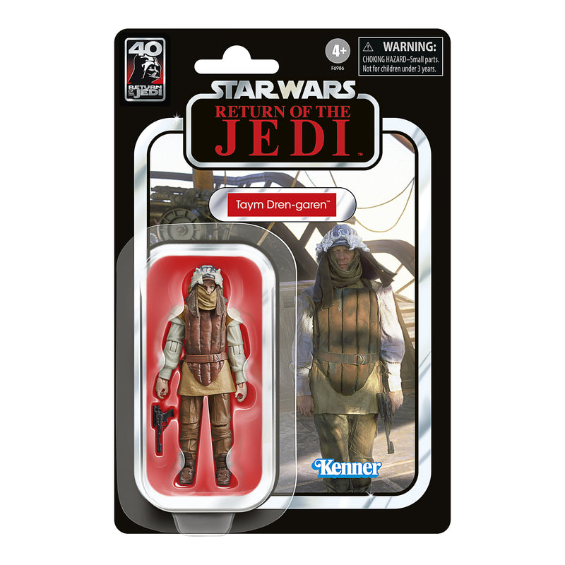 Star Wars The Vintage Collection Court Denizens (Case of 8)