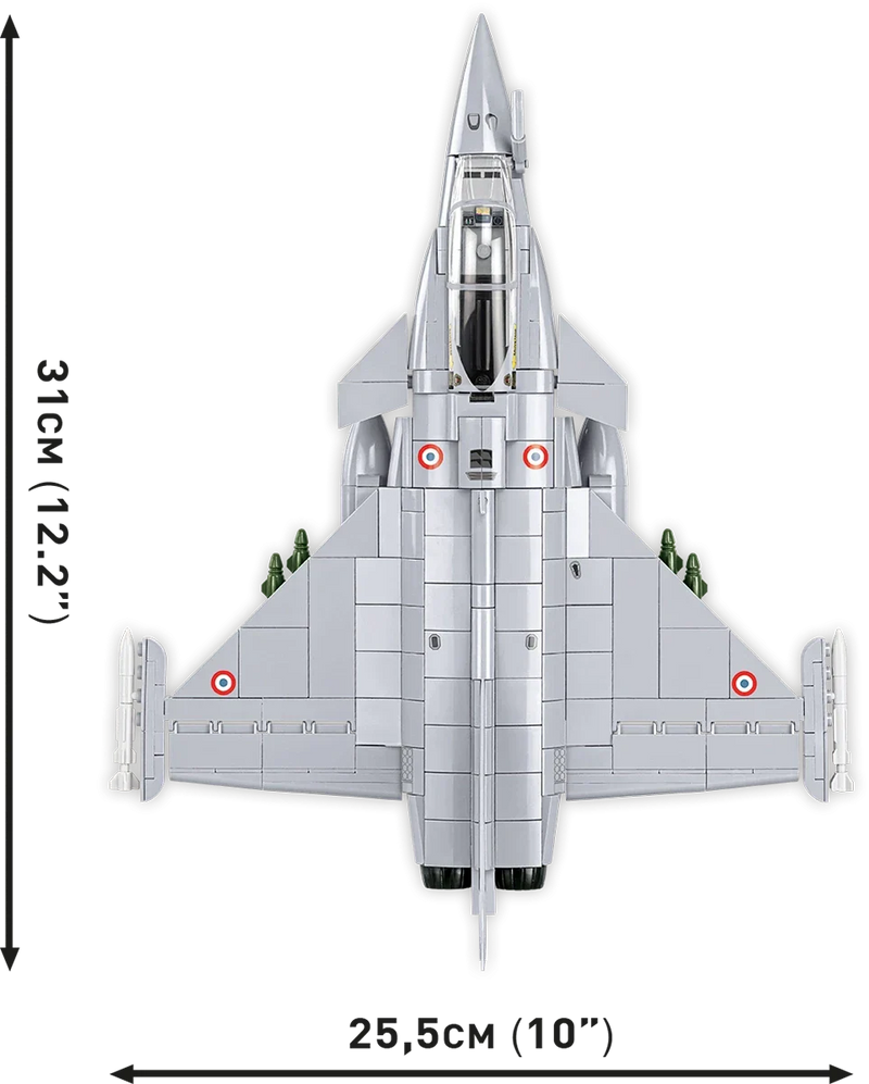 Cobi 5901 Armed Forces Rafale 551 pcs