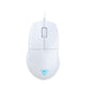 Turtle Beach Pure SEL Ultra-Light RGB Gaming Mouse White for PC