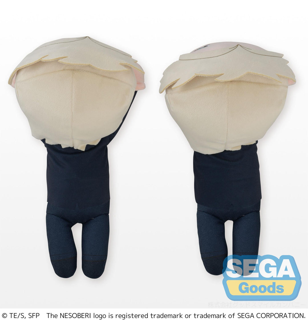 Sega Loid Forger (Party) SPY x FAMILY Nesoberi Plush
