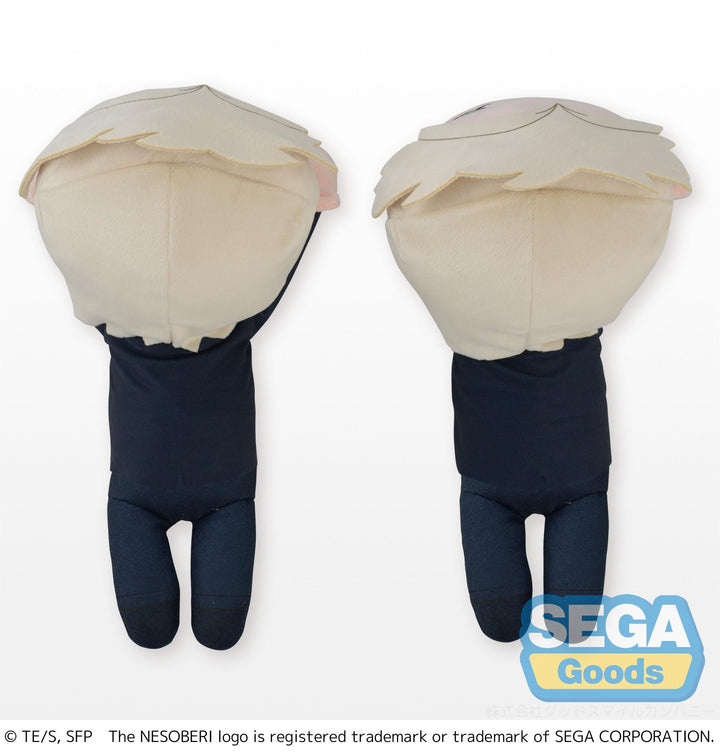 Sega Loid Forger (Party) SPY x FAMILY Nesoberi Plush