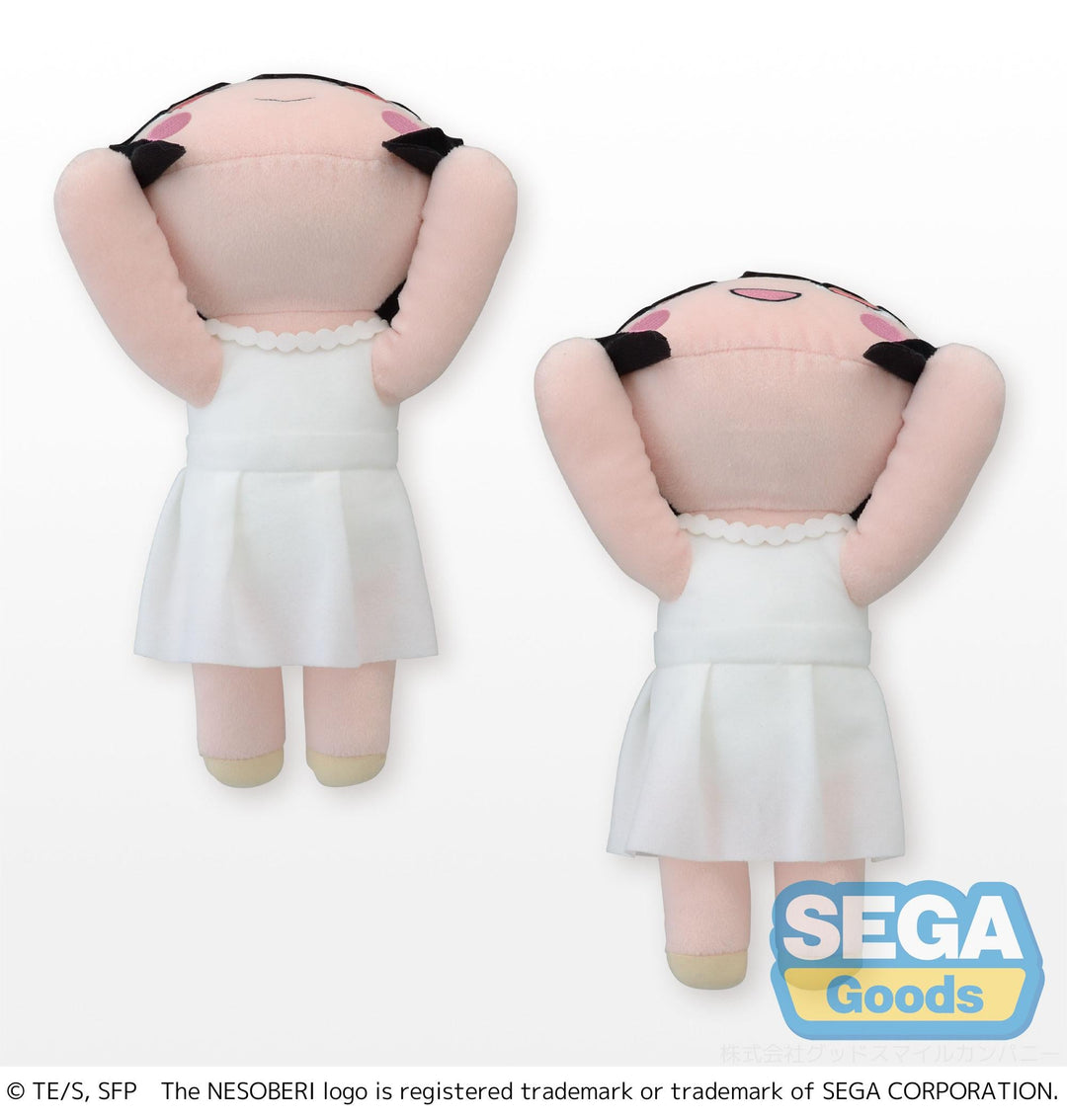 SPY x FAMILY Yor Forger TV Anime NESOBERI Plush