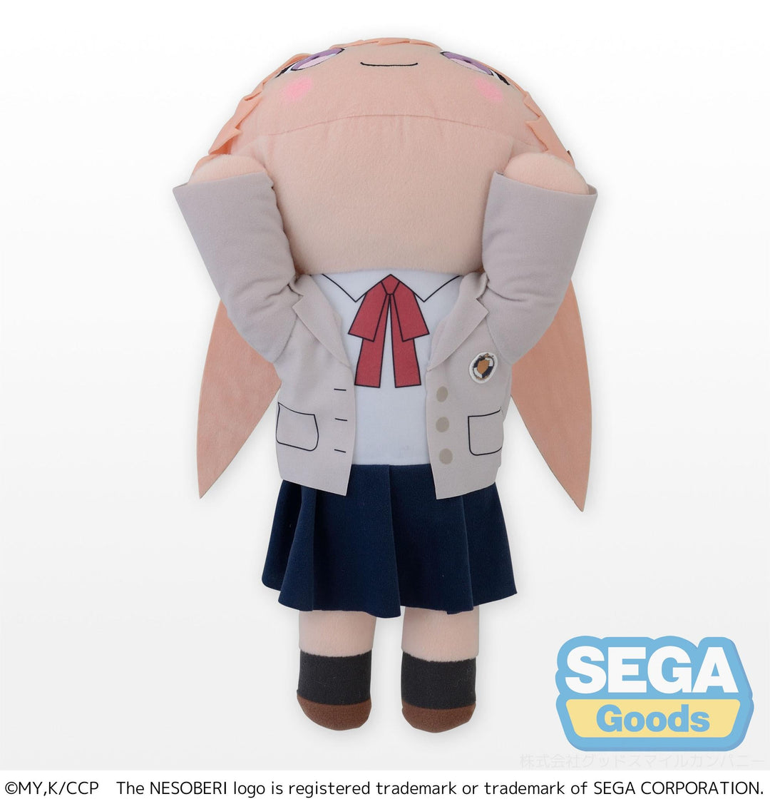 MEJ Erika Amano A Couple of Cuckoos NESOBERI Plush