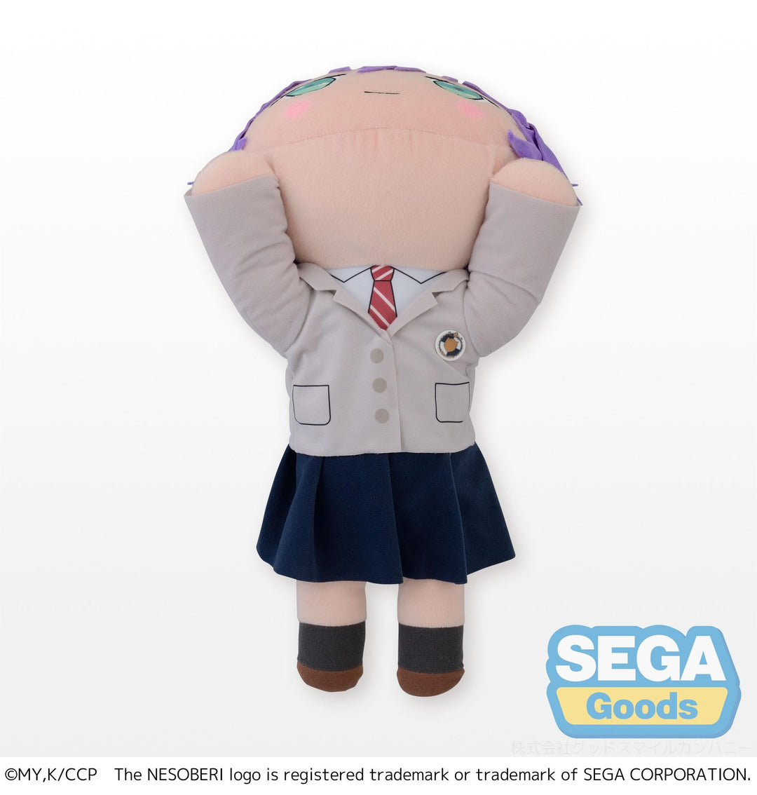 SEGA Nesoberi Hiro Segawa A Couple of Cuckoos MEJ Lay-Down Plush