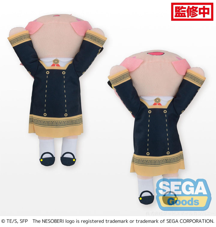 Good Smile Company Eren Yeager Attack on Titan The Final Season Nendoroid Figure