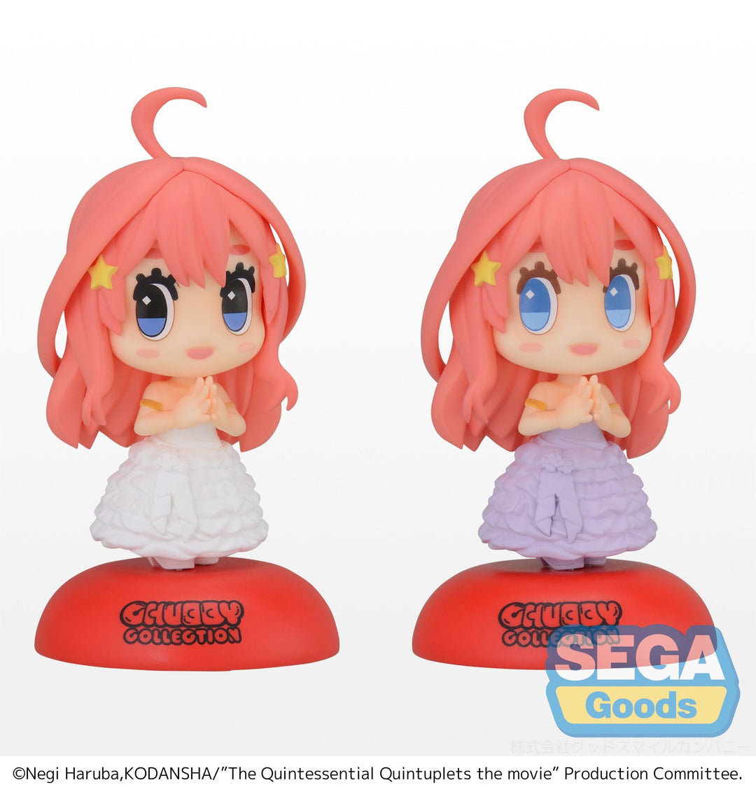 Chubby Collection Itsuki Nakano The Quintessential Quintuplets Movie PVC Figure