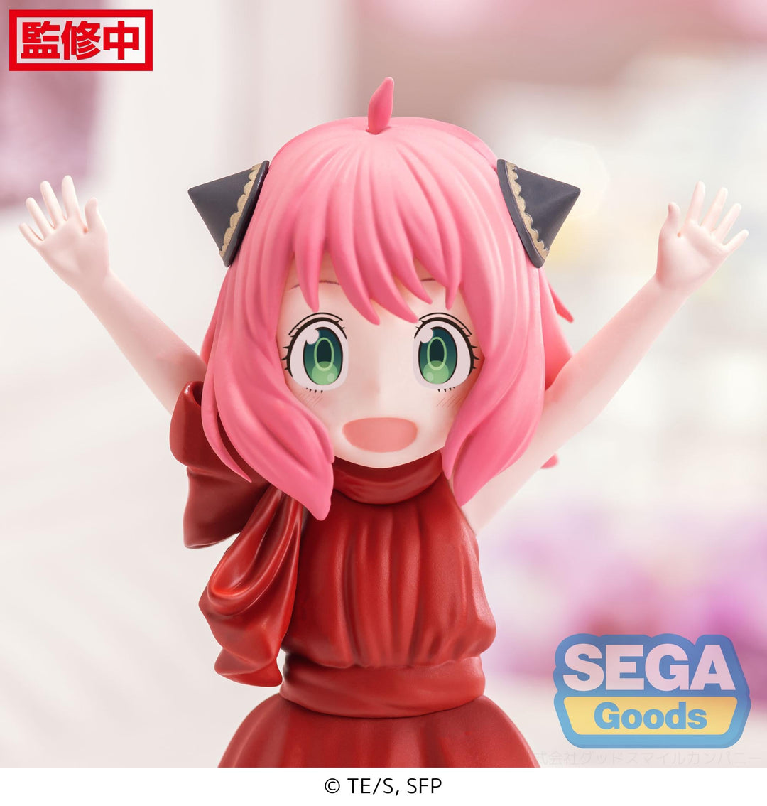 SEGA Anya Forger Spy x Family PM Figure