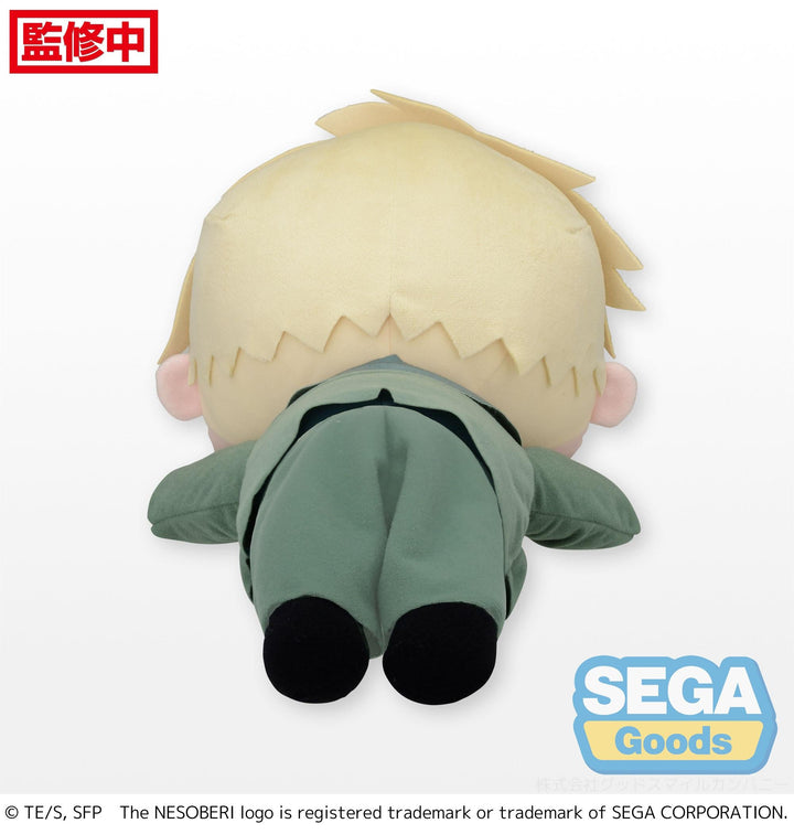 SEGA Loid Forger SPY x FAMILY NESOBERI Plush