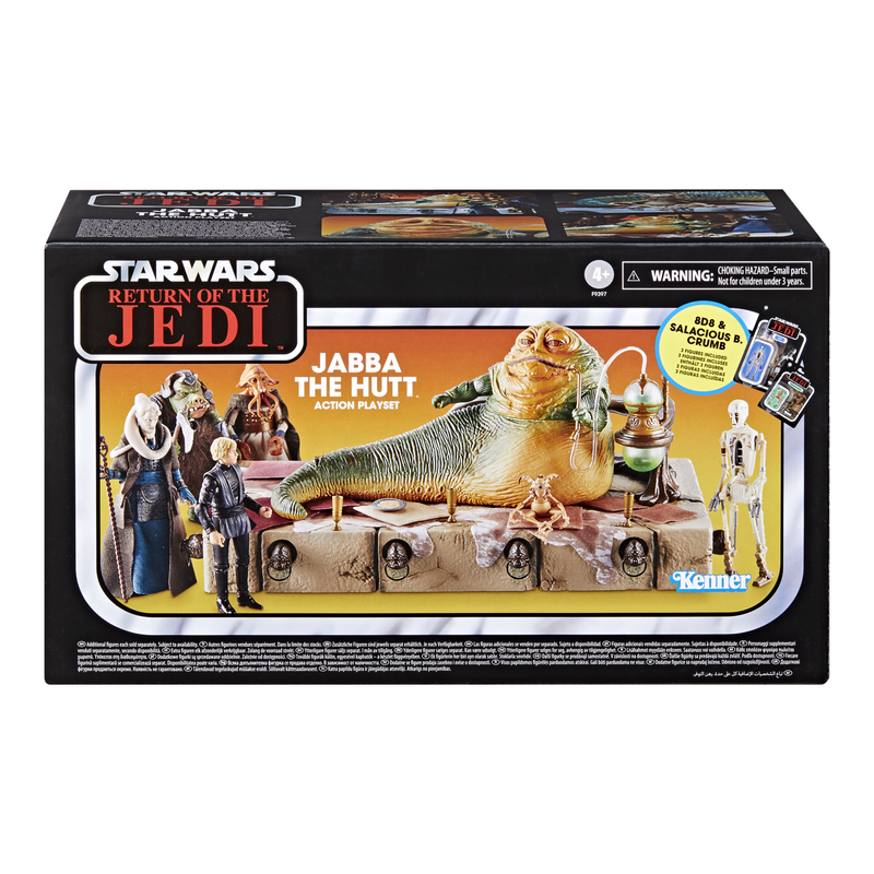 Star Wars The Vintage Collection Jabba the Hutt Set