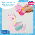 Toomies Peppa Pig Bath Set - Image