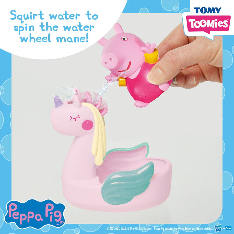 Toomies Peppa Pig Bath Set - Image