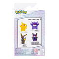 Pokemon - Glitter 3in Battle Fig - Umbreon 30th