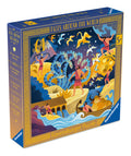 Hercules 64 Piece Square Jigsaw Puzzle