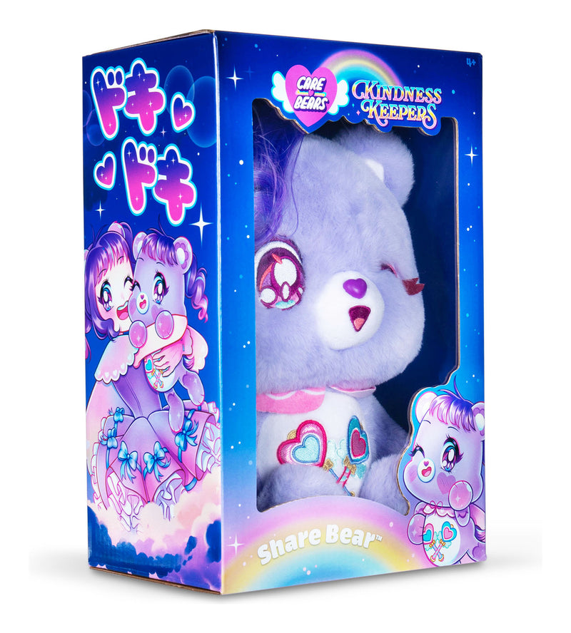 Care Bears Kawaii Theme Share Bear