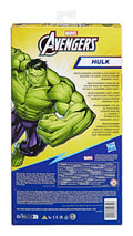 Avengers Titan Hero Deluxe Hulk - Image