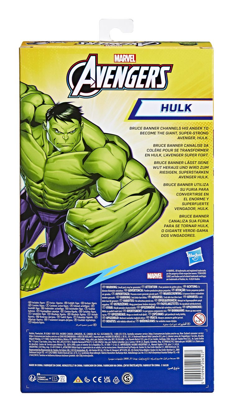 Avengers Titan Hero Deluxe Hulk - Image