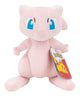 Pokemon 8" Mew Plush