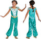 Disguise Disney Princess Jasmine Costume (4 6YR)