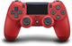 Sony Dualshock 4 Controller (NEW VERSION 2) Red (EU) /PS4