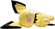 Pokemon 18" Sleeping Pichu Plush