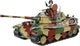 Cobi 3113 World War II Panzer V1 Ausf.B Konigstiger 802 pcs