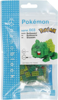 Nanoblock: Pokemon Bulbasaur Figure - Image 2