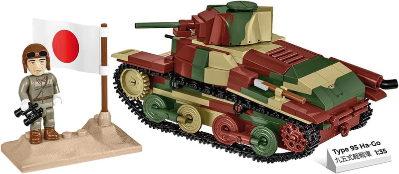 Cobi 3115 World War II Type 95 Ha-Go Japanese Tank 380KL 380 pcs
