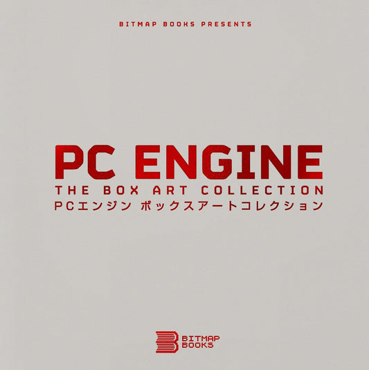 Pc Engine: The Box Art Collection Retro Gaming Book