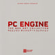 Pc Engine: The Box Art Collection Retro Gaming Book