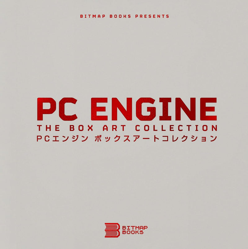 Pc Engine: The Box Art Collection Retro Gaming Book