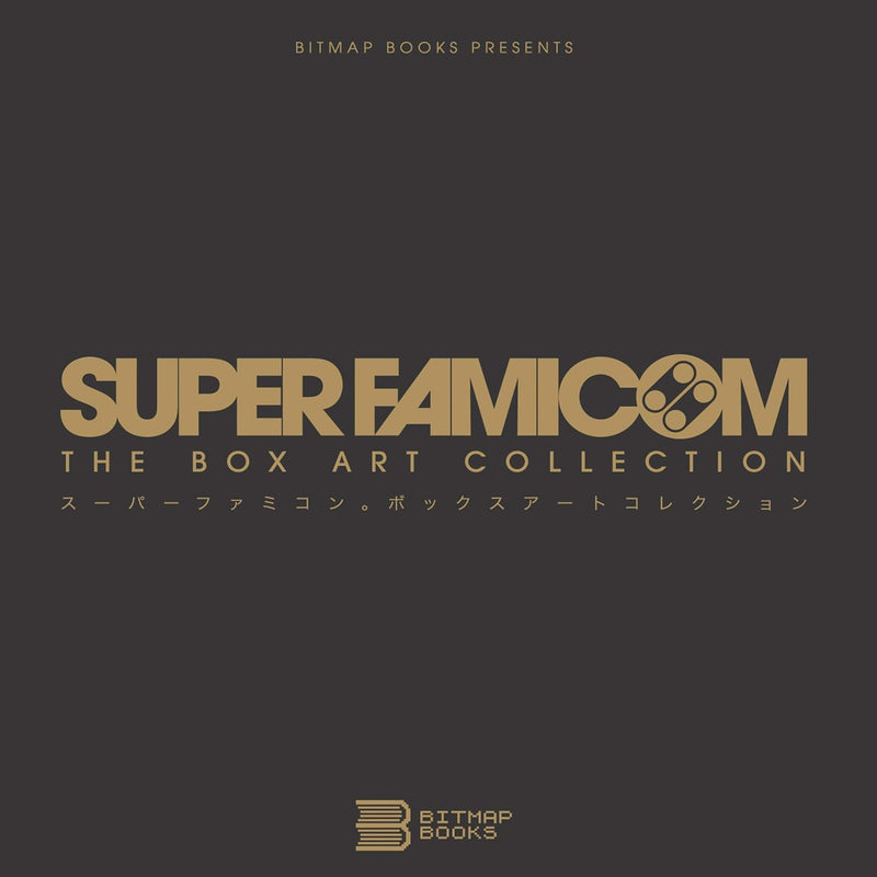 Super Famicom: The Box Art Collection Retro Gaming Book
