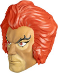 Lion-O ThunderCats Mask (Vinyl) (view 2)