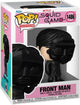 Front Man Squid Game Funko POP! Vinyl Figure