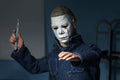 Halloween 2 Michael Myers 8" Clothed Figure (view 2)